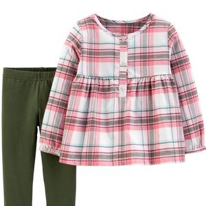 2-Piece caters set